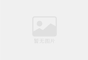 延长瓷砖空鼓公司的电话是多少？